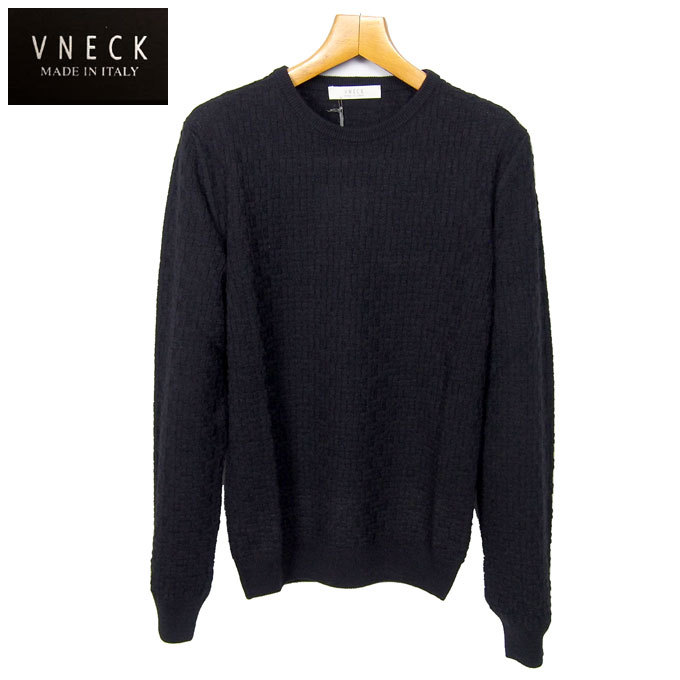 VNECK ブランド(ブイネック) クルーセーター こだわりのイタリア製 地