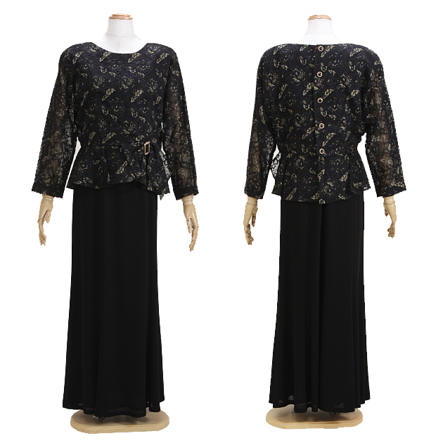 パーティードレス