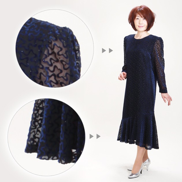 パーティードレス