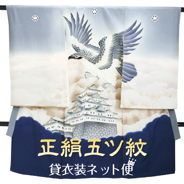 産着34