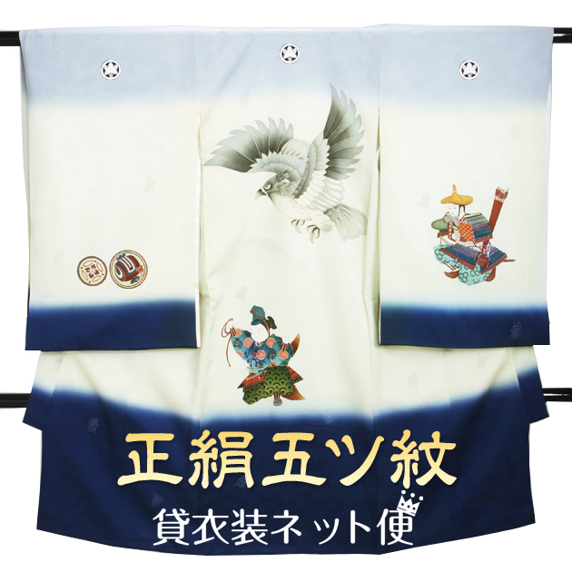 産着36