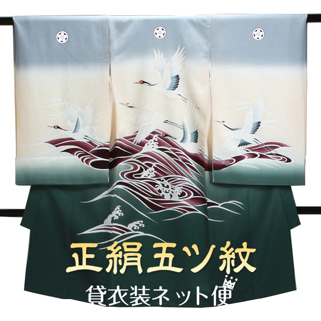 産着38