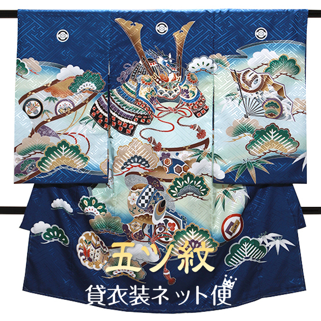 産着