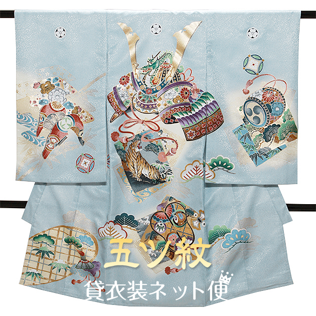 産着
