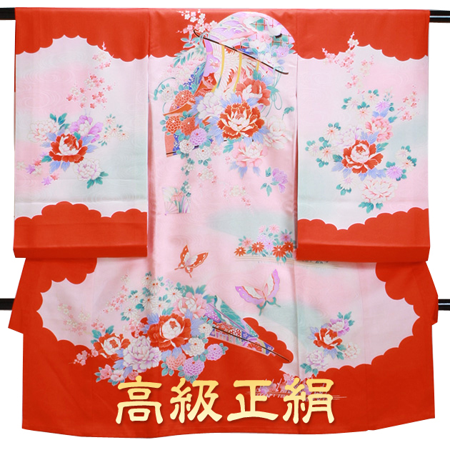 産着