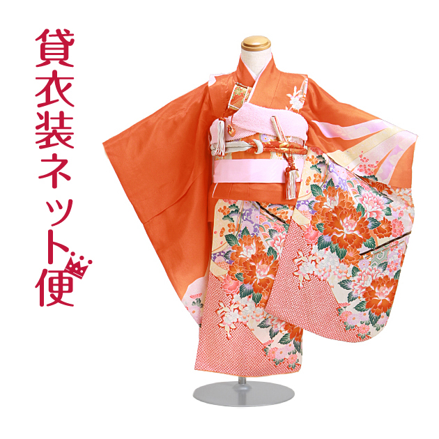 七五三 着物 7歳 女の子 着物レンタル 5歳 103 送料無料 : 貸衣装