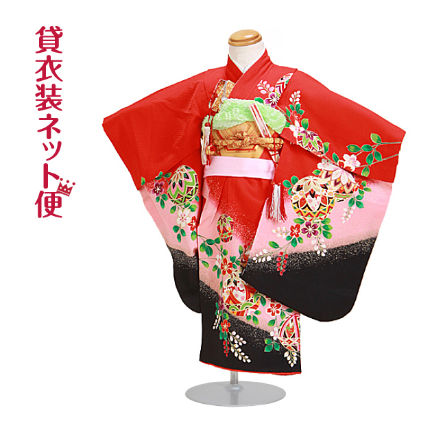 七五三 着物 3歳 女の子 着物レンタル 346 送料無料 : 貸衣装ネット便