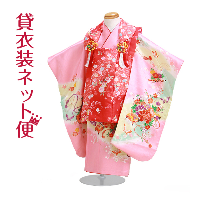 七五三着物　女の子用　お被布付き　未着用品　早撮りに間に合います 楽天市場】【レンタル】七五三 着物 3歳 被布セット 女の子 11点
