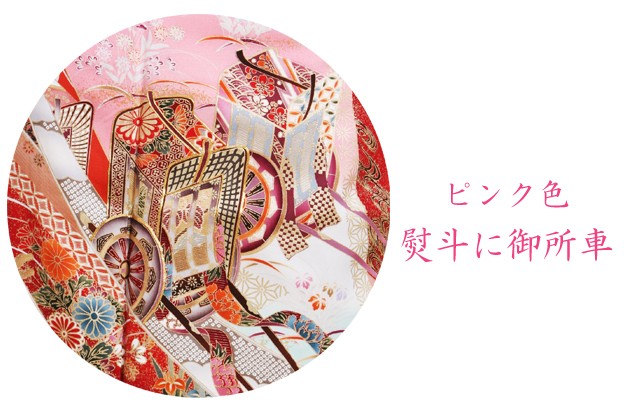 振袖レンタル 成人式 成人式着物 1月 振袖 レンタル レンタル振袖