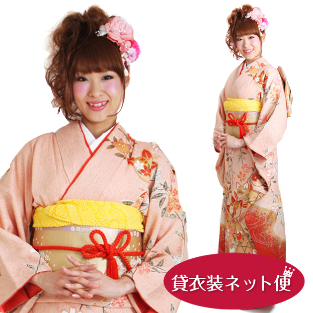 振袖レンタル 振袖 レンタル レンタル振袖 結婚式 参列 サーモンピンク ラメ糸ふくれ織しだれ桜橋 NT-179 送料無料