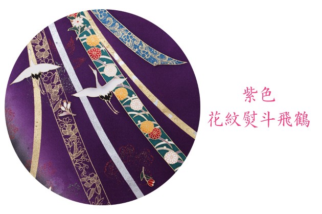振袖レンタル 成人式 成人式着物 1月 振袖 レンタル レンタル振袖 紫
