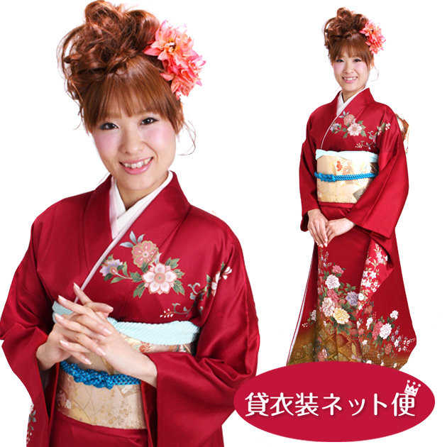 振袖レンタル 成人式 成人式着物 1月 振袖 レンタル レンタル振袖 赤 四季花 菱形 蝶 NT-221-sei 送料無料