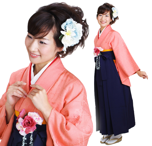 卒業式 袴セット 正絹 袴セットレディース 卒業式 袴 レンタル サーモンピンク色 花 送料無料 FAGH026 教員 卒業式 袴 レンタル 袴セット レディース 着物レンタル サーモン