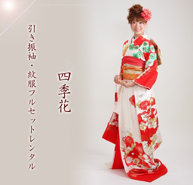 引振画像