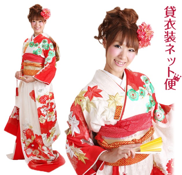 引き振袖レンタル 白朱 色振袖 黒引き振袖 NT-239 紅白 花柄 花嫁 送料無料 引き振袖 レンタル フルセット 【1月末まで限定価格】 白朱 239 色振袖