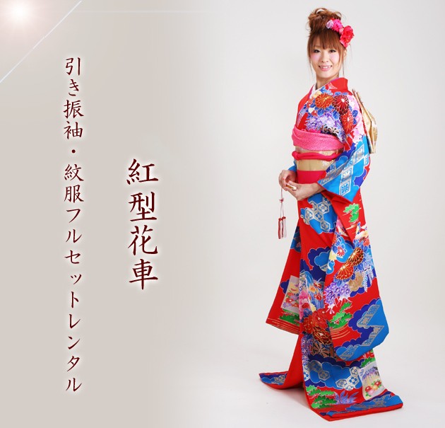 引振画像