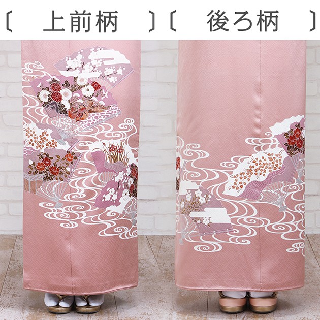 色留袖 レンタル フルセットレンタル 貸衣装 送料無料 NT-23 色留袖 レンタル フルセット 留袖レンタル 貸衣装 叙勲 結婚式 結納