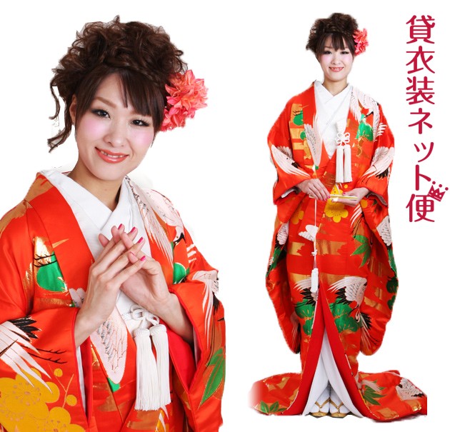 色打掛 レンタル フルセット 赤色 170 色打掛 紋付袴レンタル 打掛 レンタル 色打掛レンタル 貸衣装 リモ婚 安い 格安 往復送料無料