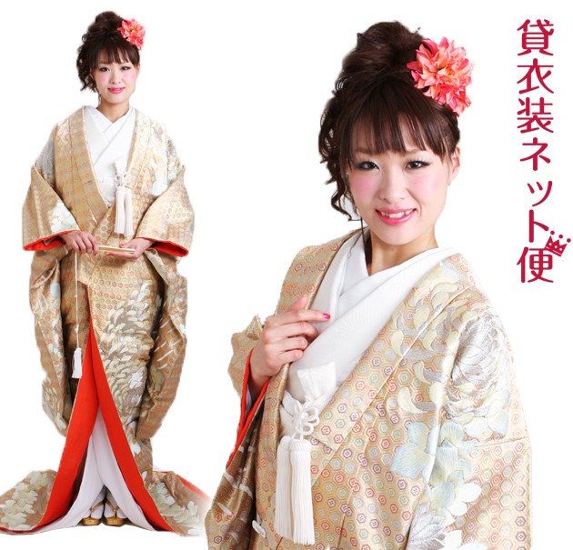 色打掛 レンタル フルセット 金色 355 色打掛 紋付袴レンタル 打掛 レンタル 色打掛レンタル 貸衣装 リモ婚 安い 格安 往復送料無料