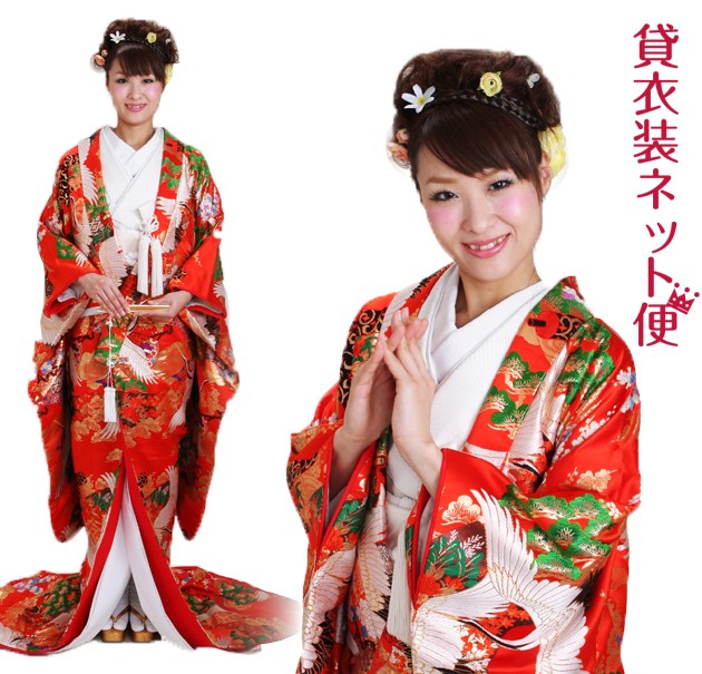 色打掛 レンタル フルセット 朱赤色 194 色打掛 紋付袴レンタル 打掛 レンタル 色打掛レンタル 貸衣装 リモ婚 安い 格安 往復送料無料