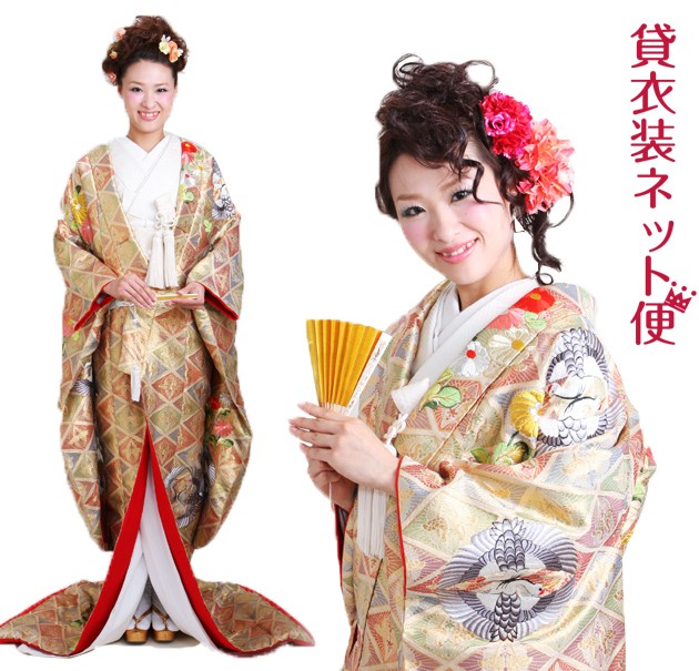 色打掛 レンタル フルセット 金色 263 色打掛 紋付袴レンタル 打掛 レンタル 色打掛レンタル 貸衣装 リモ婚 安い 格安 往復送料無料