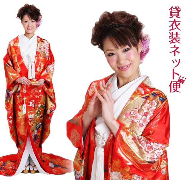 色打掛 レンタル フルセット 赤色 705 色打掛 紋付袴レンタル 打掛 レンタル 色打掛レンタル 貸衣装 リモ婚 安い 格安 往復送料無料