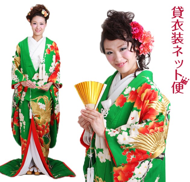 色打掛 レンタル フルセット 緑色 120 色打掛 紋付袴レンタル 打掛 レンタル 色打掛レンタル 貸衣装 リモ婚 安い 格安 往復送料無料