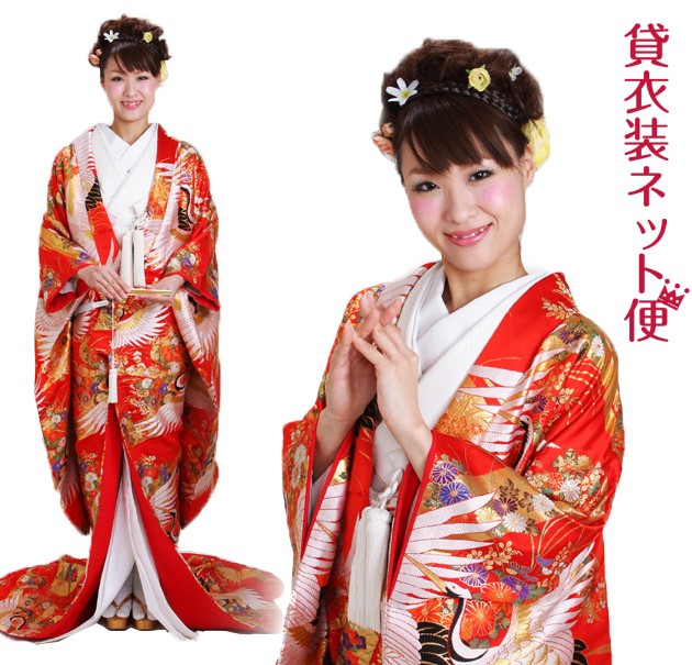 色打掛 レンタル フルセット 赤色 234 色打掛 紋付袴レンタル 打掛 レンタル 色打掛レンタル 貸衣装 リモ婚 安い 格安 往復送料無料