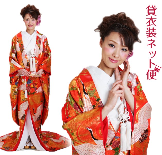 色打掛 レンタル フルセット 赤色 708 色打掛 紋付袴レンタル 打掛 レンタル 色打掛レンタル 貸衣装 リモ婚 安い 格安 往復送料無料