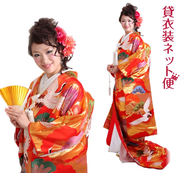 色打掛 レンタル フルセット 赤色 706 色打掛 紋付袴レンタル 打掛 レンタル 色打掛レンタル 貸衣装 リモ婚 安い 格安 往復送料無料