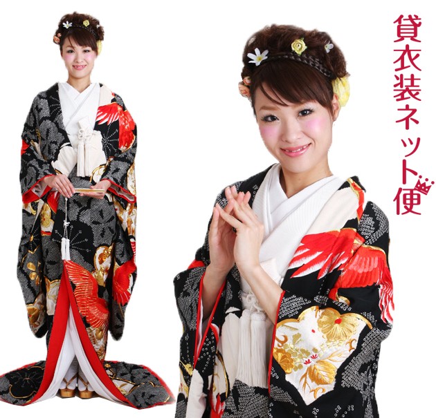 色打掛 レンタル フルセット 黒色 98 色打掛 紋付袴レンタル 打掛 レンタル 色打掛レンタル 貸衣装 リモ婚 安い 格安 往復送料無料
