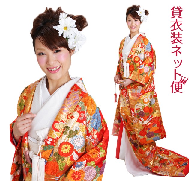 色打掛 レンタル フルセット 【6月末まで限定価格】  赤色 713 色打掛 紋付袴レンタル 打掛 レンタル 色打掛レンタル 貸衣装 安い 格安 往復送料無料