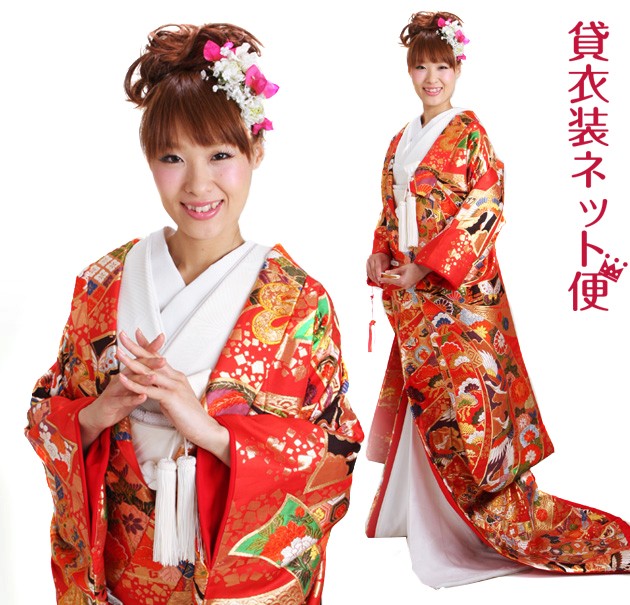 色打掛 レンタル フルセット 赤色 822 色打掛 紋付袴レンタル 打掛 レンタル 色打掛レンタル 貸衣装 リモ婚 安い 格安 往復送料無料