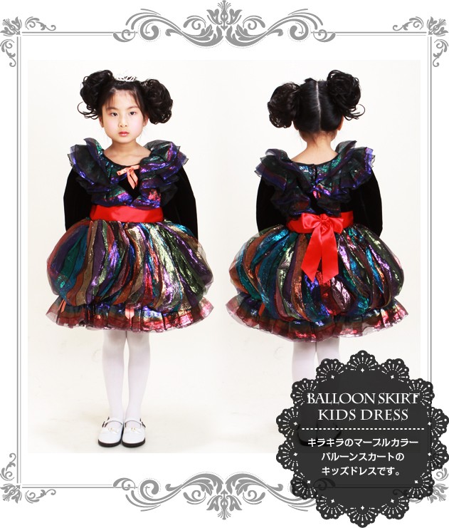 子供ドレス