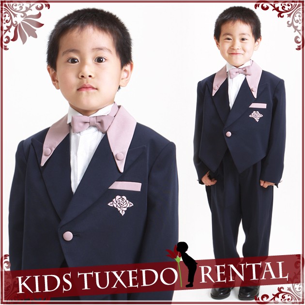 子供タキシード