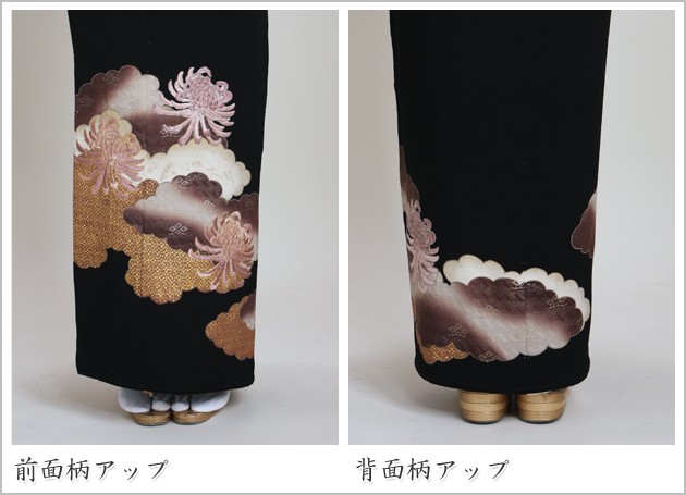 留袖レンタル 黒留袖レンタル 正絹 着物レンタル 留袖 フルセット NT