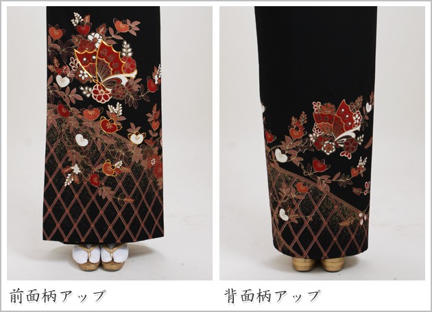 留袖レンタル 黒留袖レンタル 着物レンタル 留袖 フルセット NT-733