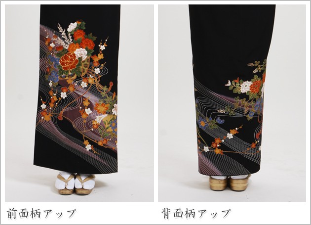 留袖レンタル 留袖レンタル50代 黒留袖レンタル 着物レンタル 留袖