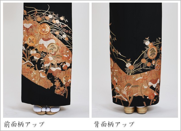 留袖レンタル 留袖レンタル50代 黒留袖レンタル 正絹 着物レンタル