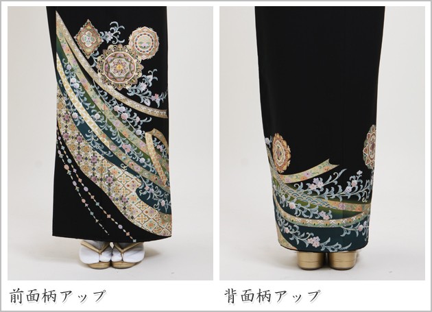 留袖レンタル 留袖レンタル50代 黒留袖レンタル 正絹 大きいサイズ