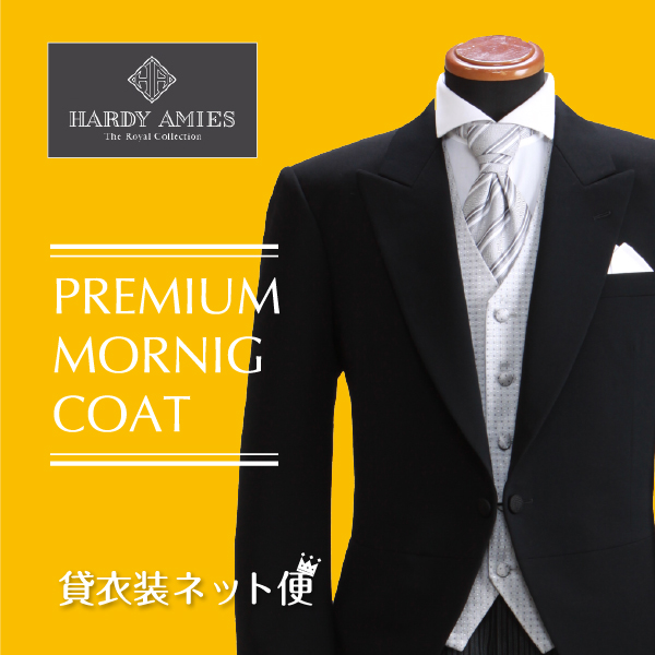 タキシード レンタル L・XLサイズ/170〜182cm/黒 NT-722 送料無料 タキシード レンタル L・XLサイズ 170cm〜182cm 黒 NT-722 あすつく