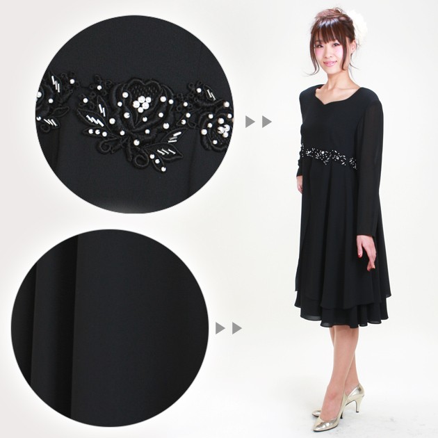 フォーマル レディース レンタル 結婚式 服装 9号-13号 黒 ワンピース