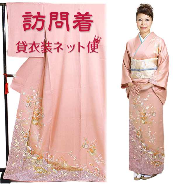 美品　サーモンピンク色のツウピイス　卒業式入学式お祝い事　お呼ばれに適してる MisshKissh コサージュ 日本製 フォーマル 結婚式 卒業式 卒園式