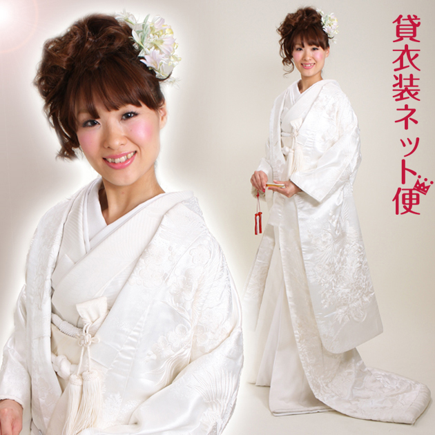 白無垢 レンタル フルセット 92 白無垢 紋付袴レンタル 白無垢レンタル 貸衣装 リモ婚 安い 格安 往復送料無料
