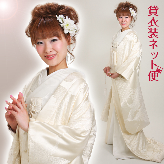 白無垢 レンタル フルセット 180 白無垢 紋付袴レンタル 白無垢レンタル 貸衣装 リモ婚 安い 格安 往復送料無料