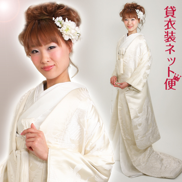 白無垢 レンタル フルセット 501 白無垢 紋付袴レンタル 白無垢レンタル 貸衣装 リモ婚 安い 格安 往復送料無料