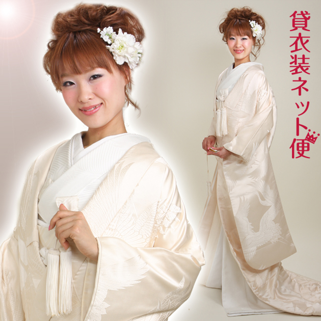 白無垢 レンタル フルセット 508 白無垢 紋付袴レンタル 白無垢レンタル 貸衣装 リモ婚 安い 格安 往復送料無料