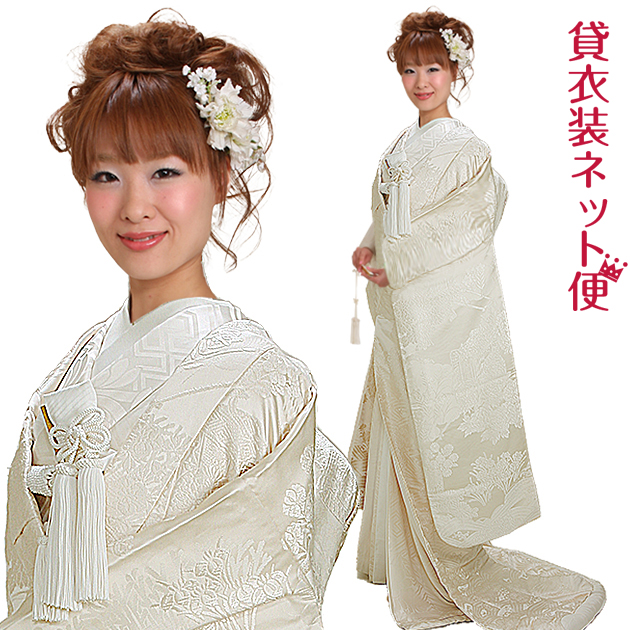 白無垢 レンタル フルセット 511 白無垢 紋付袴レンタル 白無垢レンタル 貸衣装 リモ婚 安い 格安 往復送料無料