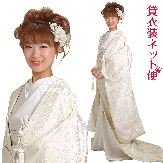 白無垢 レンタル フルセット 512 白無垢 紋付袴レンタル 白無垢レンタル 貸衣装 リモ婚 安い 格安 往復送料無料