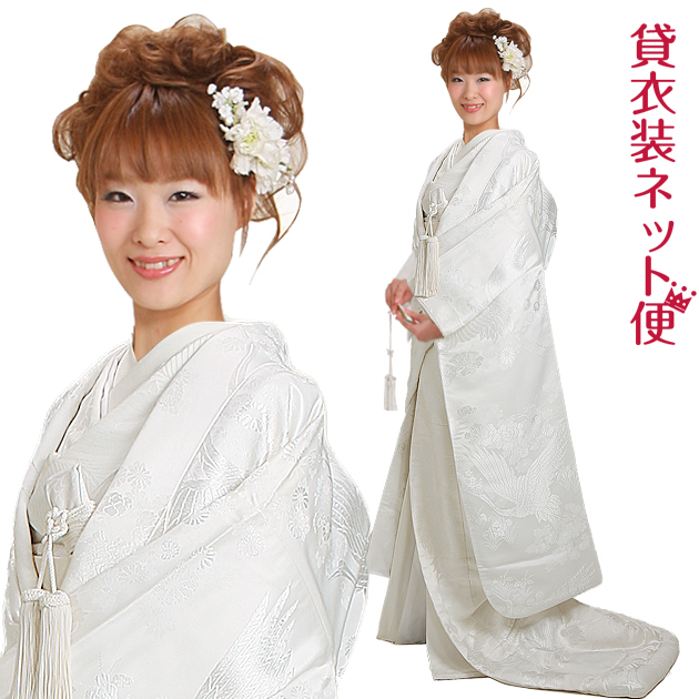 白無垢 レンタル フルセット 602 白無垢 紋付袴レンタル 白無垢レンタル 貸衣装 リモ婚 安い 格安 往復送料無料